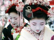 Visages de Geisha